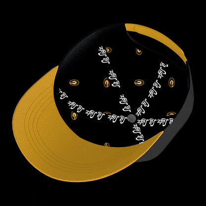 Grambling State Tigers Varsity 6-Panel Lit Lid