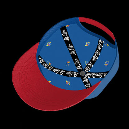 University of Kansas Jayhawks Varsity 6-Panel Lit Lid