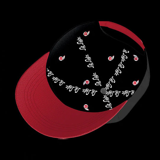 University of Utah Utes Varsity 6-Panel Lit Lid